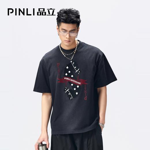 PINLI品立2026夏季新款男士圆领马年贴布字母印花短袖T恤上衣潮牌BG262111019 商品图3