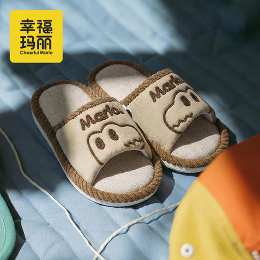 【秒杀】幸福玛丽 恐龙中大童亲子款麻拖鞋 可爱卡通图片 编制包边防撞鞋头 耐磨波纹防滑大底 商品图3