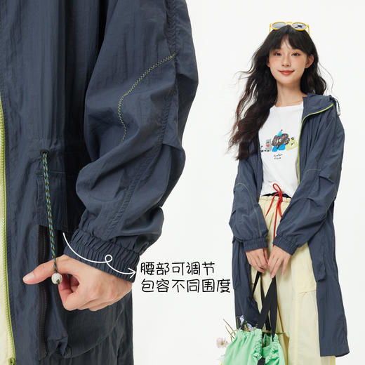 【出游季特惠-春夏新品】ACMEITEM爱棵米-连帽风衣GAH3081002A 商品图3