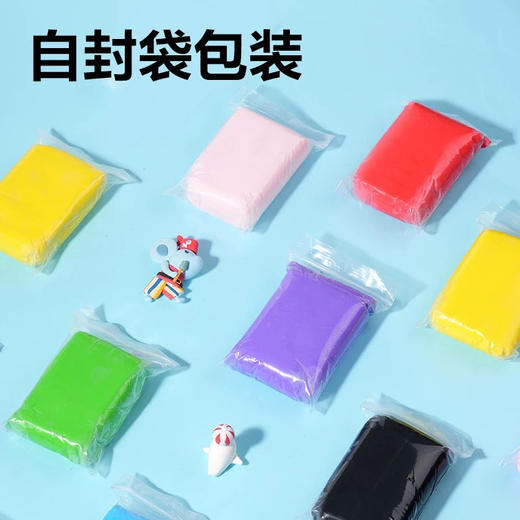 得力大包超轻黏土6色/50g大容量装 商品图3