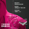 【赵露思同款】伯希和岩壳硬壳冲锋衣防风登山服 商品缩略图1