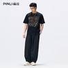 PINLI品立2026夏季新款男老虎烫钻圆领落肩袖短袖T恤上衣青年体恤BG262111024 商品缩略图1