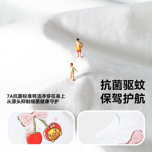 [驱蚊抗菌]bduck小黄鸭童装女童短袖t恤纯棉儿童夏装小童宝宝上衣90-150 FF2701073 商品图2