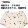 都市丽人睡衣女士睡衣薄家居服软绵绵印花睡衣女士软绵绵短袖套装女装短袖短裤+长裤LHC5A2 商品缩略图6