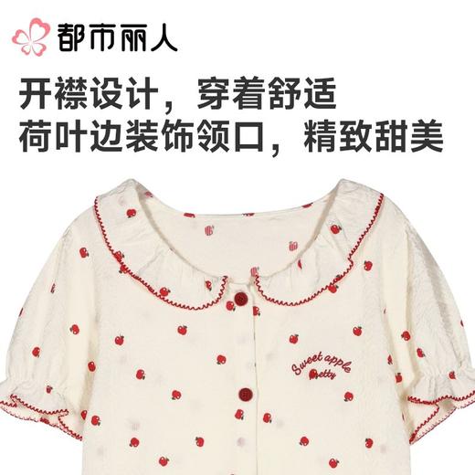 都市丽人睡衣女士睡衣薄家居服软绵绵印花睡衣女士软绵绵短袖套装女装短袖短裤+长裤LHC5A2 商品图6