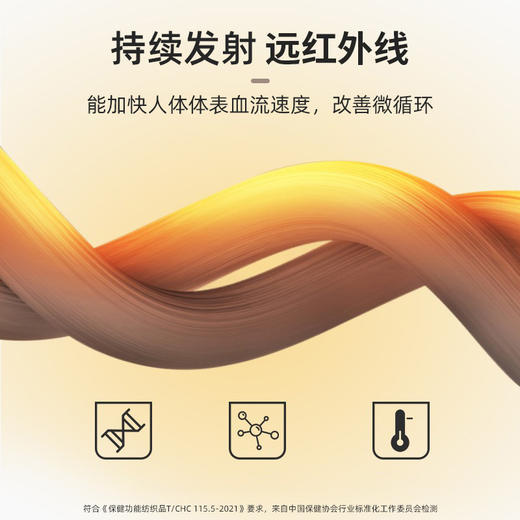 GAUBAU/戈宝红麻运动袜子高尔夫训练防臭吸汗长袜男士长筒袜 商品图2