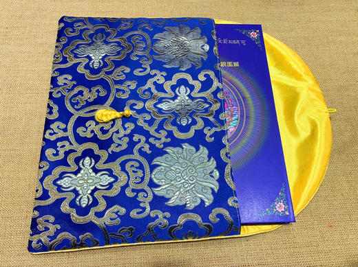 文武百尊fa行习气自解脱图解唐卡 莲花生 丹增嘉措 商品图5