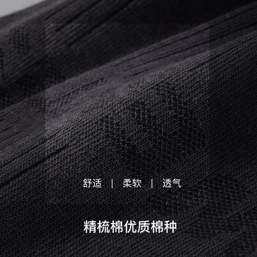 【满3双/19.9元】【秀黛】男士休闲中筒袜男士95棉高弹罗口亲肤透气耐穿贴合脚型袜W5221002T【门店同款】 商品图3