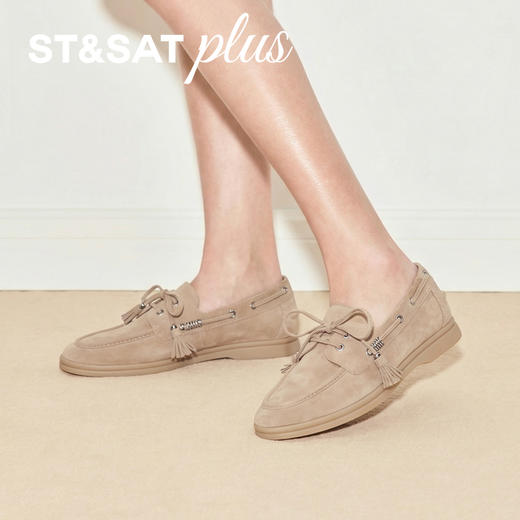 【万步系列】星期六26春新款舒享漫步乐福鞋SSE1111176 商品图6