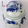 陶瓷骨灰坛子 景德镇青花瓷器双层盖骨灰罐 商品缩略图3