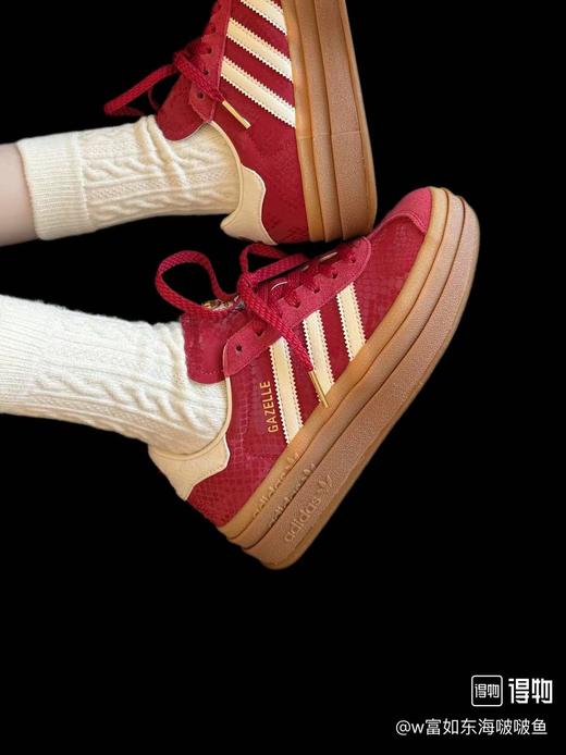 直发 限定款AD蛇年  宋雨琦同款厚底gazelle 红色德训鞋 商品图8