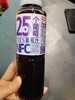 认真100%NFC25个葡萄 商品缩略图0