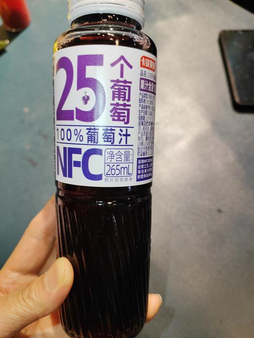 认真100%NFC25个葡萄 商品图0
