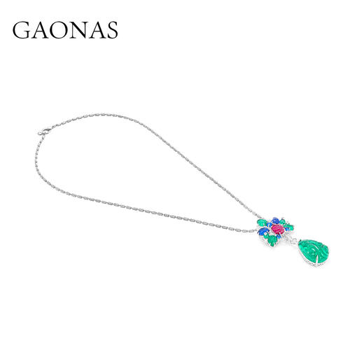 GAONAS高纳仕 人造合成水果锦囊蓝绿项链 商品图1