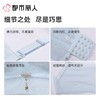 都市丽人内衣塑身内衣A杯加加厚B杯中厚文胸蕾丝内衣3/4杯内衣四排四扣树脂胶圈LJC4A5 商品缩略图3