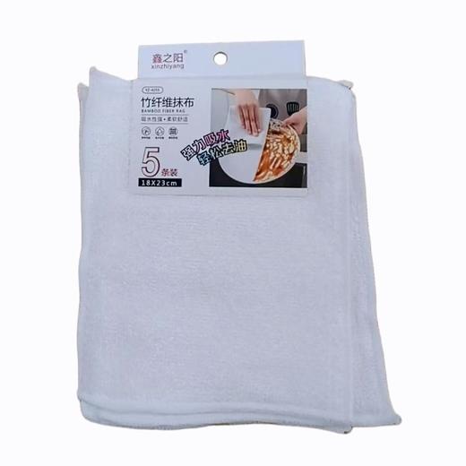 竹纤维抹布 洗碗布18x23cm（5条装） 商品图0