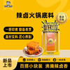 周黑鸭辣卤火锅底料160克 商品缩略图0