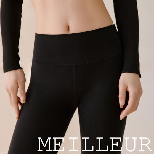 【积分换购不退货】【ZJ】麦檬亲肤有弹瑜伽服5F8101081U 商品图3