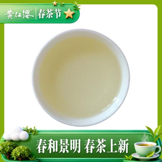 黄红缨老白茶七年陈老寿眉老白茶高山日晒白茶叶白牡丹散装400g 商品图2