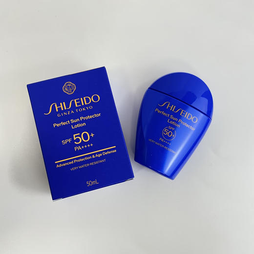 资生堂蓝胖子隔离防晒乳50ml新版 商品图1