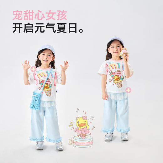 [驱蚊抗菌]bduck小黄鸭童装女童T恤儿童短袖夏装宝宝纯棉上衣90-150 FF2701072 商品图1