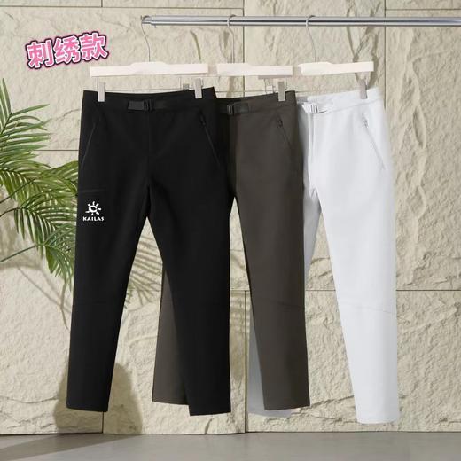 F031036山系户外防水冲锋裤运动休闲裤工装裤长裤直筒裤登山裤 商品图1