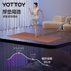 【官方直发】YOTTOY瑜伽垫树叶抗菌健身垫家用2026新款专业防滑减震静音加厚 商品缩略图3