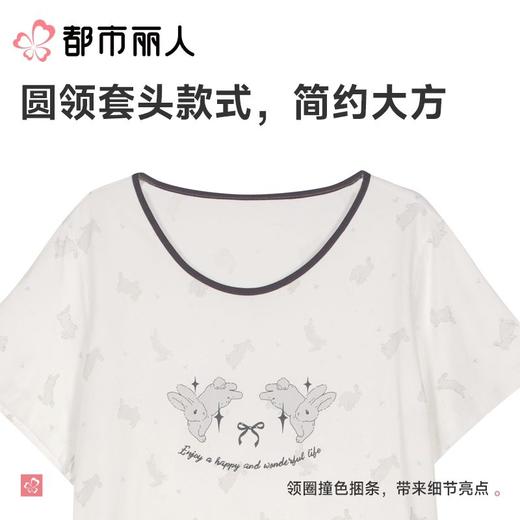 都市丽人睡衣女士睡衣薄家居服32支纯棉单面睡衣女士棉质短袖裙女装睡裙LHC6A3 商品图4