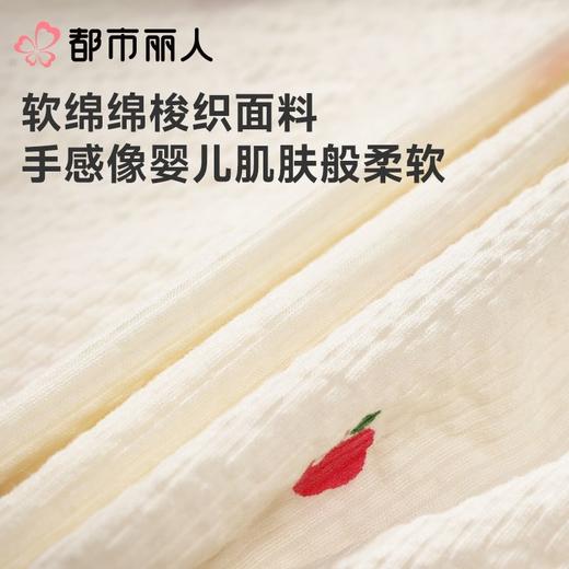 都市丽人睡衣女士睡衣薄家居服软绵绵印花睡衣女士软绵绵短袖套装女装短袖短裤+长裤LHC5A2 商品图7