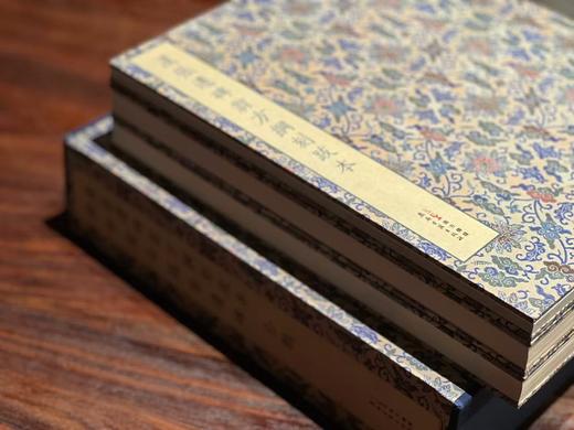 【新品】《汉张迁碑翁方纲刻跋本 梁启超全临张迁碑合辑》，梁启超 书，8开，共约210页，册页装，一函三册，岭南古籍出版社2025年11月一版一印。定价380，售价258元。 商品图2