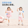 [驱蚊抗菌]bduck小黄鸭童装女童t恤短袖儿童夏装纯棉宝宝裙摆上衣90-150 FF2701099 商品缩略图1