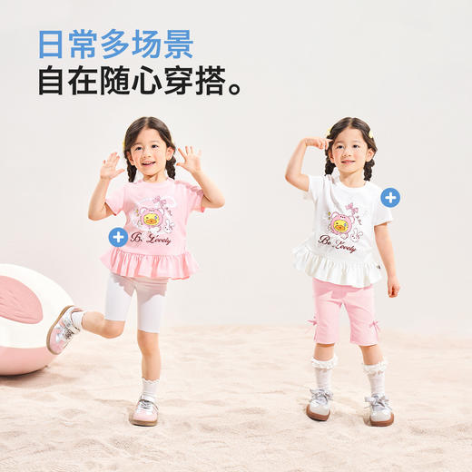 [驱蚊抗菌]bduck小黄鸭童装女童t恤短袖儿童夏装纯棉宝宝裙摆上衣90-150 FF2701099 商品图1