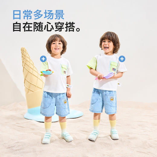 [驱蚊抗菌]bduck小黄鸭童装男童T恤宝宝短袖夏装纯棉儿童上衣薄款90-150 BF2701095 商品图1