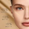 【临期清仓】雅诗兰黛智妍面霜75ML清爽版/滋润版 商品缩略图3