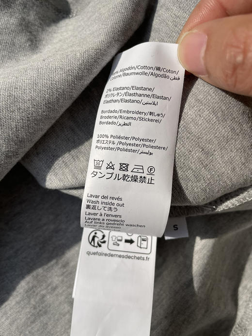 310-11 预售10天发 独家圆正 lew 26ss 区域限定绣花 灰色圆领短袖T恤 我穿XL 商品图14