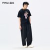 PINLI品立2026夏季新款青年十字架撞色贴布圆领短袖T恤上衣潮牌男BG262111013 商品缩略图1