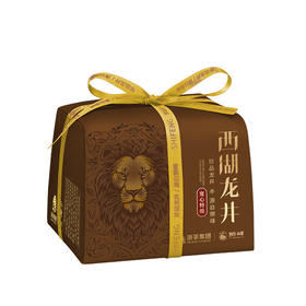 西湖龙井宽心特3A Plus 250g