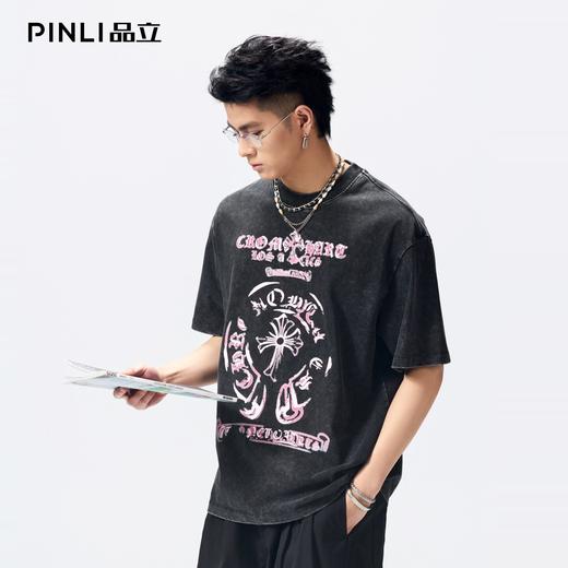 PINLI品立2026夏季新款男士圆领落肩字母印花短袖T恤上衣青年潮牌BG262111020 商品图0