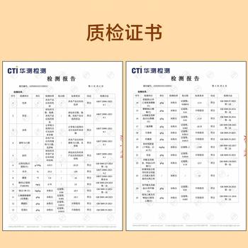 京东京造黄油厚切吐司500g/7片手撕面包营养早餐休闲零食代餐食品糕点点心 /休闲食品 /西式糕点 /吐司面包 商品图8