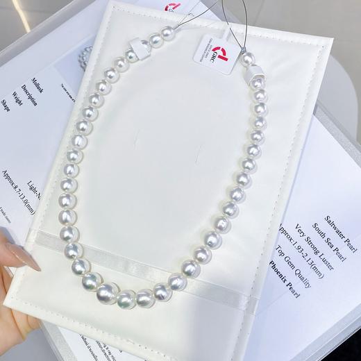 9-13mm澳白项链 商品图3