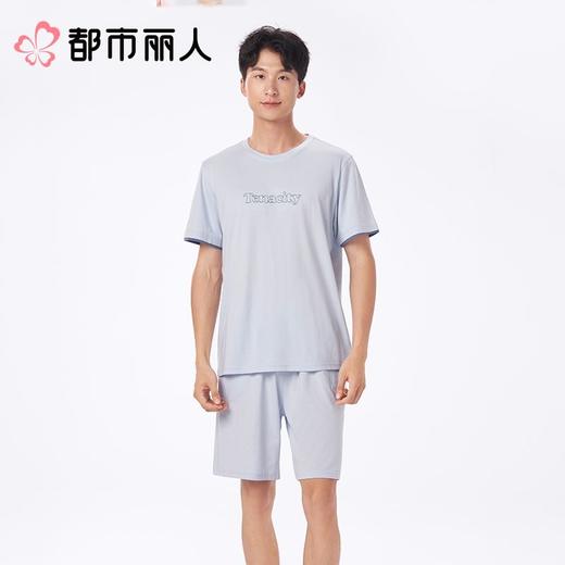 都市丽人睡衣男士睡衣薄家居服40支TC拉架睡衣男士棉质短袖套装男装短袖短裤FHC2B7 商品图1