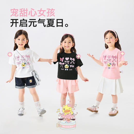 [驱蚊抗菌]bduck小黄鸭童装女童短袖儿童t恤宝宝上衣夏装纯棉体恤90-150 FF2701056 商品图2