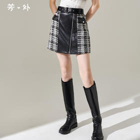 芳外新款设计感甜酷辣妹拼接腰带格纹A字裙半身短裙8I23DI1582
