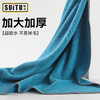SUITU珊瑚绒洗车毛巾 加厚大号吸水珊瑚绒擦车巾双面速干汽车清洁洗车毛巾 商品缩略图0