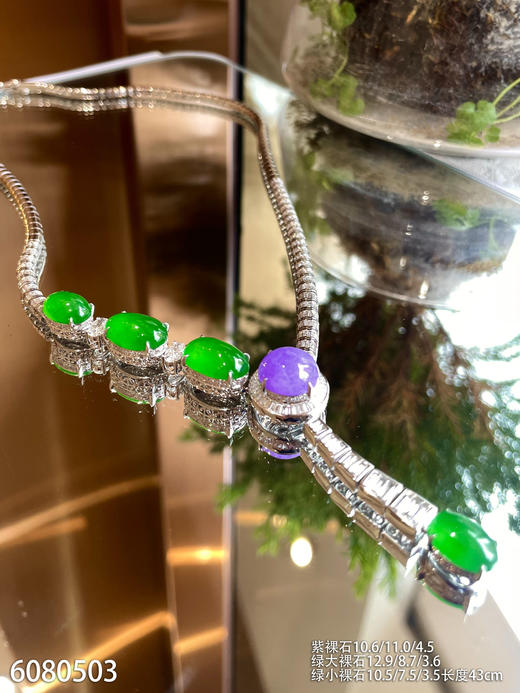 蛋面套链【6080503】具体价格微信咨询 商品图5