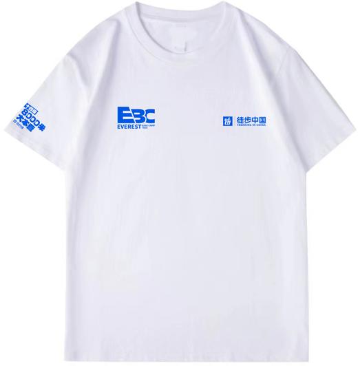 徒步中国十四座八千米大本营徒步文创T恤男女款（TBZG） 商品图5