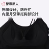 都市丽人背心无罩杯薄无缝背心吊带背心有杯垫时尚美搭LVC5A7 商品缩略图6