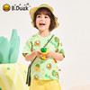 bduck小黄鸭童装男童短袖T恤儿童速干衣宝宝夏装女童冰感卡通上衣90-140 BF2701076 商品缩略图0