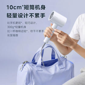 美的（Midea）1亿负离子电吹风 大功率快干不伤发吹风机 家用负离子护发吹风筒 FJ208白1800W  生日礼物 /家用电器 /个护健康 /电吹风