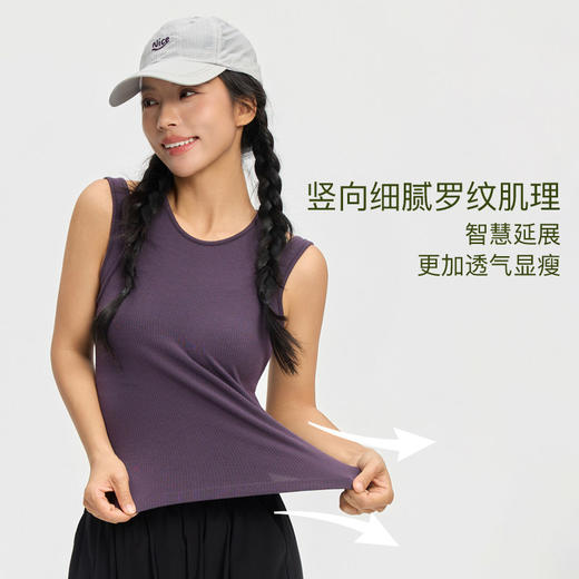 Leorrey/乐拉一体织遮副乳固定罩杯莫代尔双肩带健身内衣运动背心WX1391 商品图1